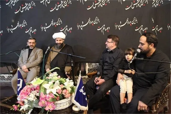 Binigyang-diin ng Ministro ng Kultura ng Iran ang Paggamit ng mga Potensyal ng Media upang Isulong ang Kultura ng Qur’an