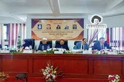 Lancement d’un portail de service du Coran en Égypte