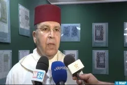 Pembukaan Pameran Alquran di Kota Dar es Salaam Tanzania