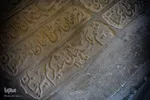 رمزگشایی از گذشته با واژگان؛ ماده‌تاریخ در سنگ‌نوشته‌های تخت فولاد
