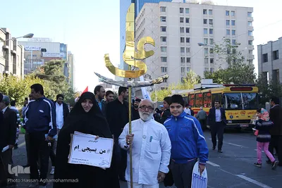 راه پیمایی یوم الله ۱۳آبان 