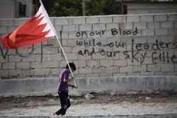Bahrain, arrestati cinque bambini nel villaggio di Diraz