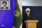 دعوت تولیت آستان قدس رضوی از مردم برای شرکت در مراسم تشییع رهبر شهید