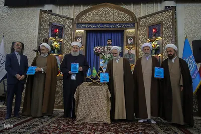 همایش بین المللی اندیشه های قرآنی حضرت آیت الله خامنه ای در حرم شاهچراغ(ع)