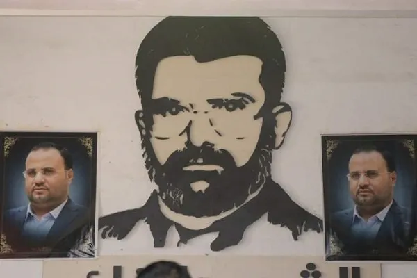 ‘Martyr of Quran’ Remembered in Yemen