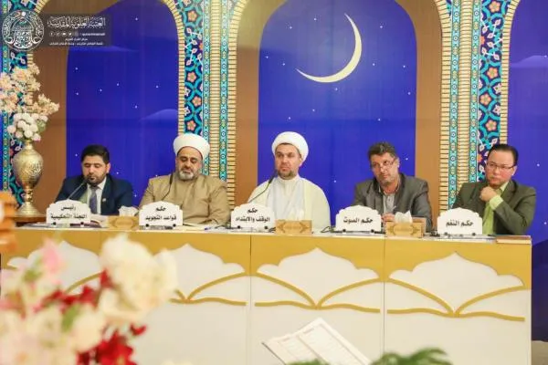آغاز مرحله دوم مسابقات قرآن تلویزیونی آستان مقدس علوی