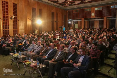 نخستین دوره جایزه کتاب سال جوانان در اراک