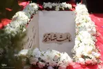 مراسم تشییع پیکر سرلشکر شهید «غلامحسین غیب‌پرور»