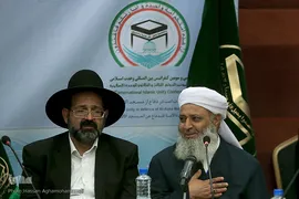 نشست های تخصصی اولین روز کنفرانس بین المللی وحدت اسلامی