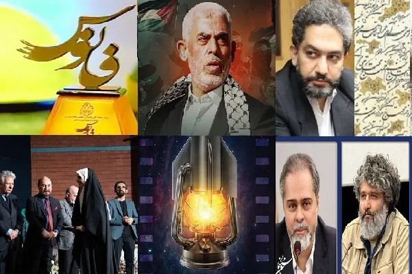 از روایت هنری جنایات صهیونیسم تا آشتی سینما و تلویزیون