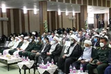 همایش بزرگ وحدت اسلامی در سیریک برگزار شد