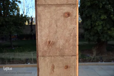 سعدیه