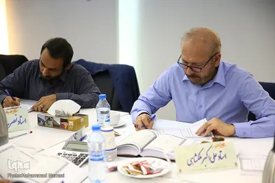 فینال رشته قرائت مسابقات سراسری قرآن استان تهران
