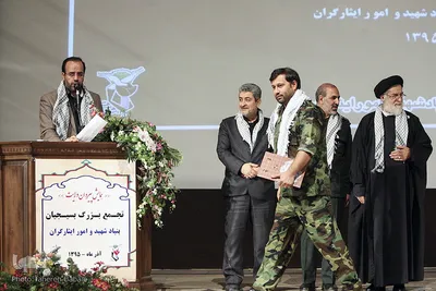 همایش پیروان ولایت و تجمع بزرگ بسیجیان بنیاد شهید