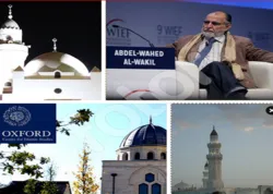De la mosquée de Qoba au Centre de recherches islamique d’Oxford