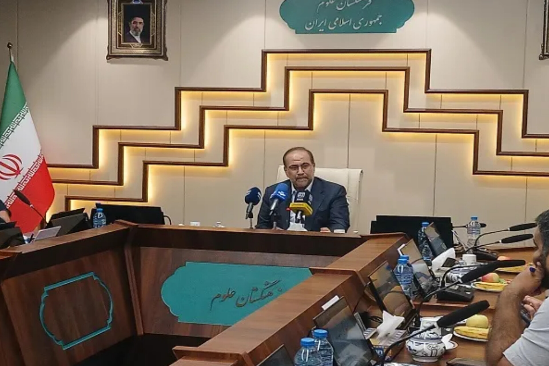 بسته پایان هفته
