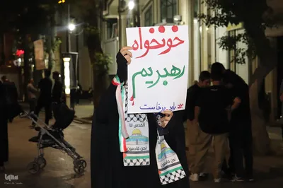 همزمان با ایام تشییع آقای شهید ایران 