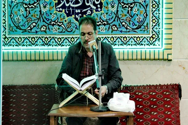 تلاوت قرآن