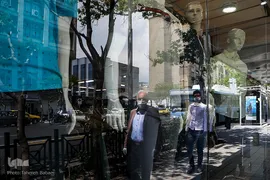 وضعیت پایتخت در آخرین روز فروردین