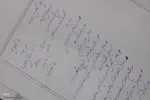 همایش ملی آیت‌الله حسن‌زاده آملی در اصفهان