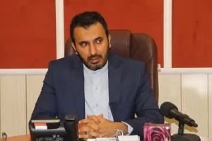 آغاز مسابقات قرآن و عترت رسانه ملی در چهارمحال و بختیاری