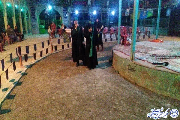 سوگواره تعزیه «غربب» شهرستان نور