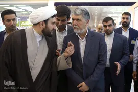 بازدید وزیر فرهنگ و ارشاد اسلامی از نمایشگاه بین المللی قرآن کریم