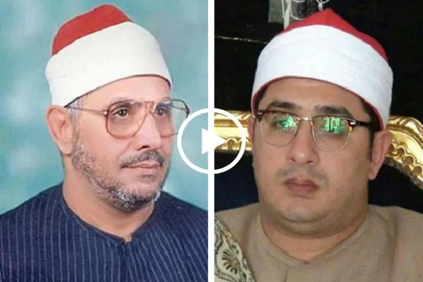 بالفيديو...الشيخ محمود الشحات أنور يقلّد والده في ذكرى رحيله