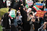 یوم‌الله ۱۳ آبان در اصفهان