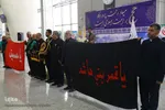 آغاز اعزام زائرین اصفهانی به حج تمتع