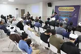 عکس | همایش «سفیران آیه‌ها» در اهواز