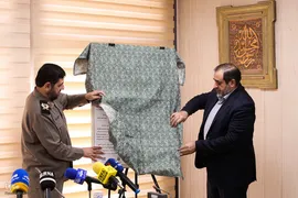رونمایی پوستر یازدهمین کنگره ملی ادبیات پایداری