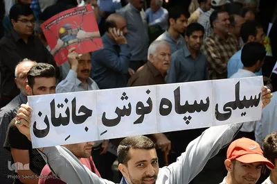 راهپیمایی روز جهانی قدس تبریز
