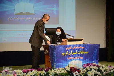 هشتمین دوره مرحله مقدماتی کشوری مسابقات قرآن و عترت اداره کل دادگستری استان آذربایجان شرقی