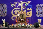 محفل انس با قرآن در تخت فولاد اصفهان