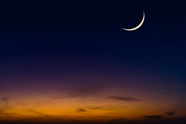 Which Countries Announced Eid Al-Fitr on Friday
