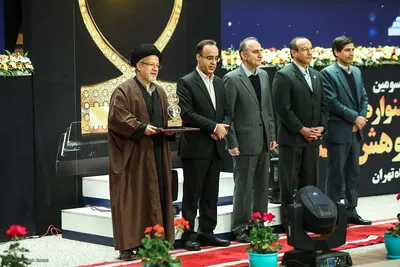 سی‌وسومین جشنواره پژوهش و فناوری دانشگاه تهران