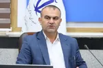 شورای قرآن و عترت و نماز
