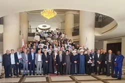 La 11e rencontre de l’Assemblée mondiale de soutien à la résistance au Liban
