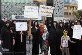 مراسم روز عفاف و حجاب در میدان امام حسین (ع)
