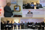 زنگ معلم سپاس در هرمزگان نواخته شد