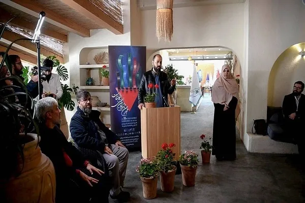 مهرجان 