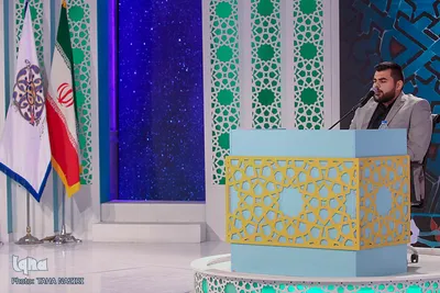 چهارمین روز مرحله نهایی مسابقات سراسری قرآن