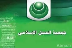 بحرینی گروپس: مزاحمتی بلاک فخری‌زاده جیسے شہداء کے خون سے مضبوط ہوگا