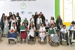 Mashindano ya Qur’ani ya watoto walemavu yafanyika Saudia