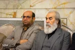 آیین ترحیم زنده‌یاد سیداحمد مراتب در اصفهان