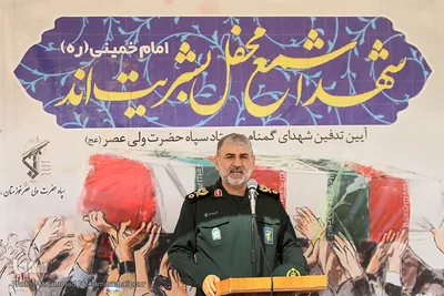تشییع پیکرهای پاک و مطهر دو شهید گمنام دوران دفاع مقدس در مجتمع فرهنگی ورزشی فجر سپاه اهواز