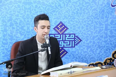 یازدهمین دوره مسابقات قرآن دارالقرآن امام علی(ع)