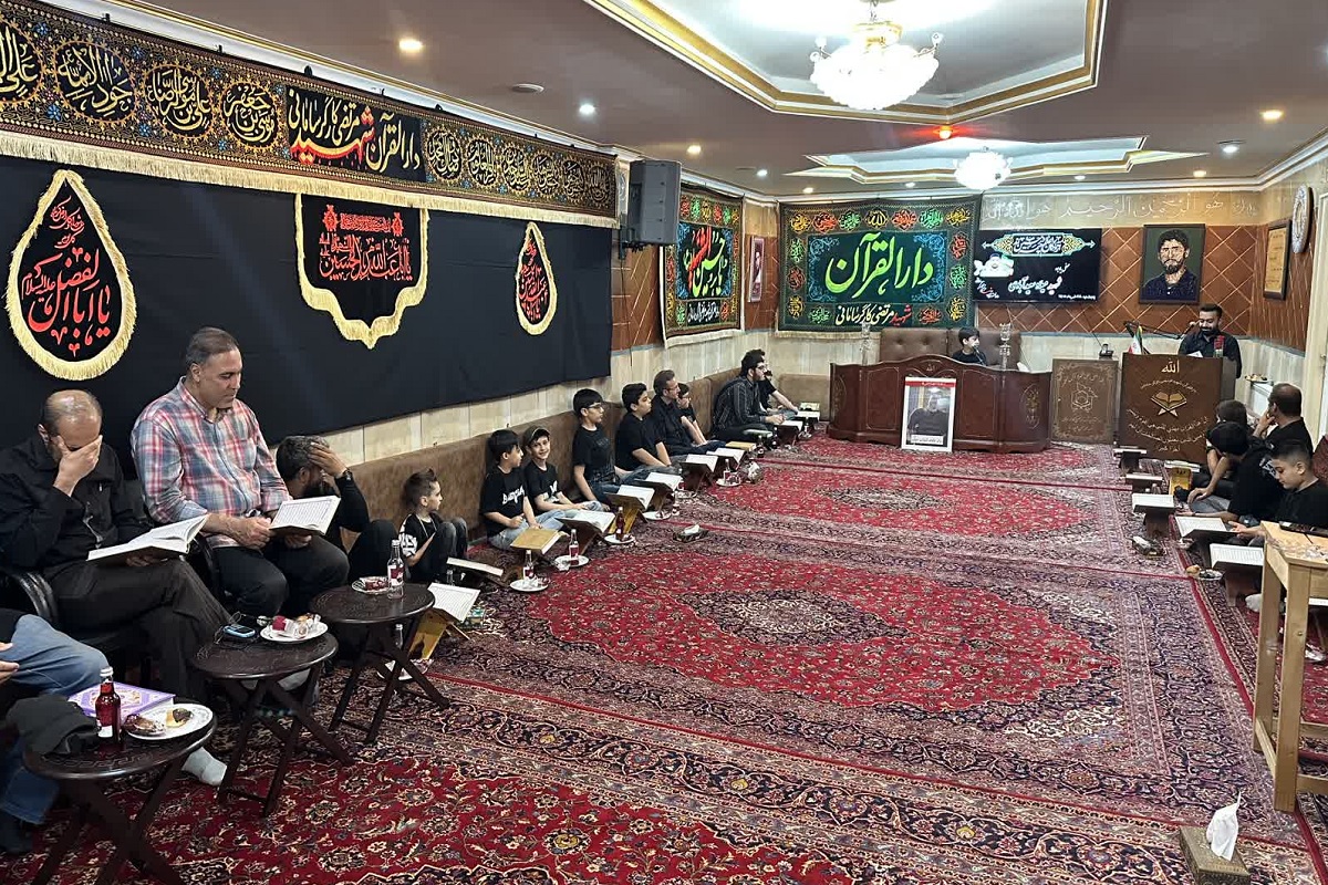 نونهالان و نوجوانان جنوب تهران پای درس قرآن در دارالقرآن شهید کارگر سامانی + عکس