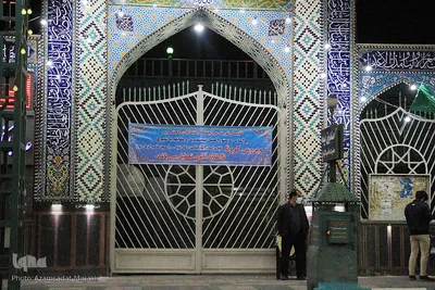 نیمه شعبانی متفاوت در یزد